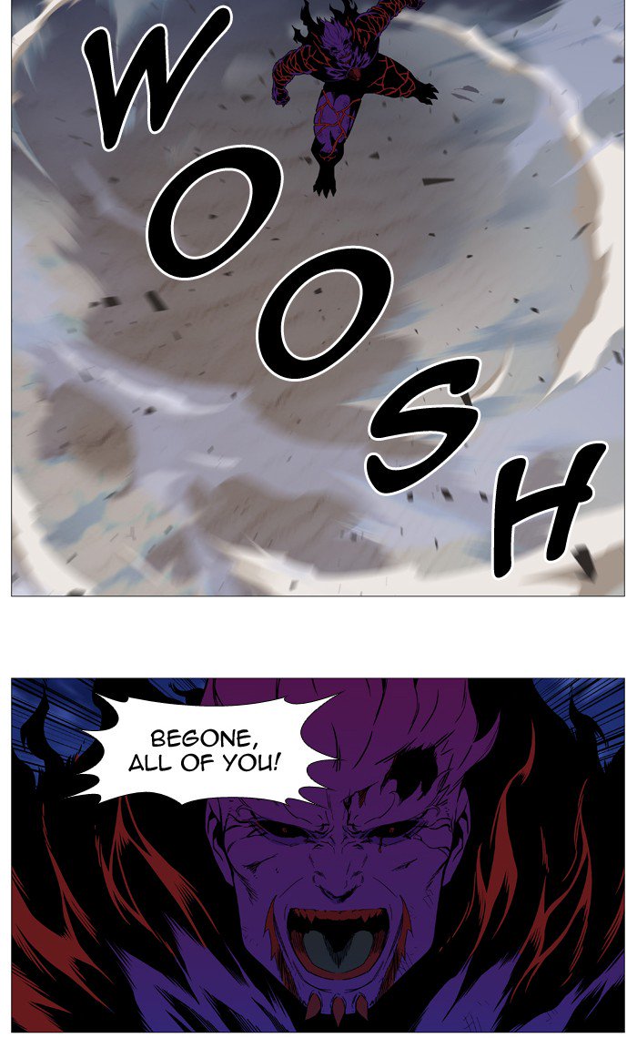 NOBLESSE Chapter 541 - Page 17
