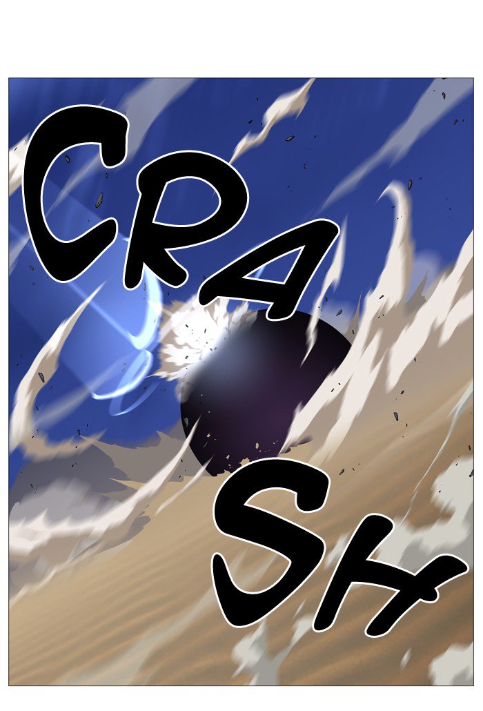 NOBLESSE Chapter 541 - Page 18