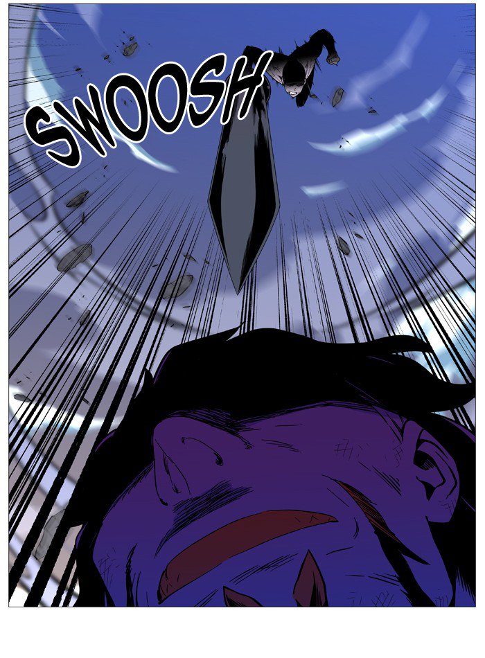 NOBLESSE Chapter 541 - Page 21