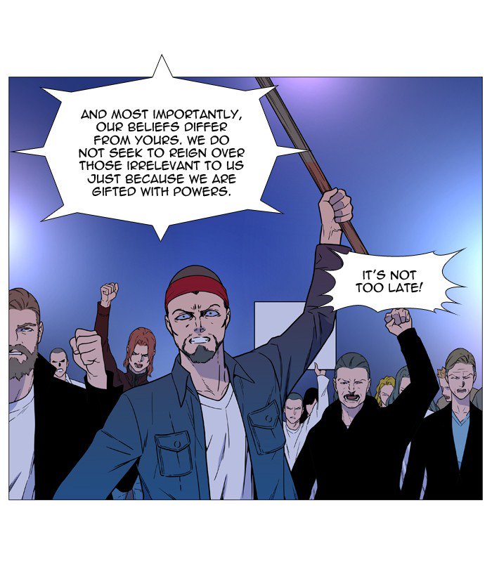 NOBLESSE Chapter 541 - Page 32