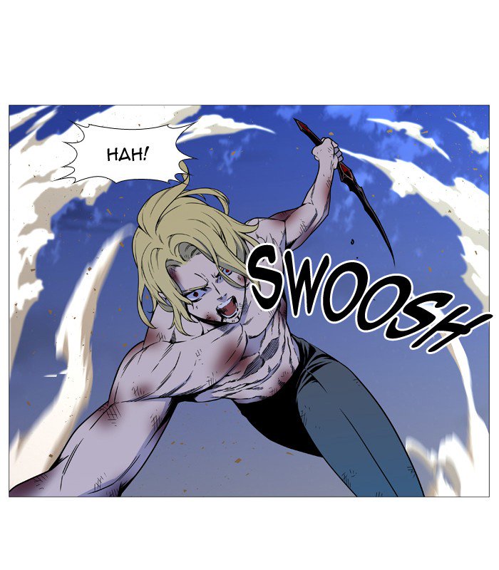 NOBLESSE Chapter 541 - Page 34