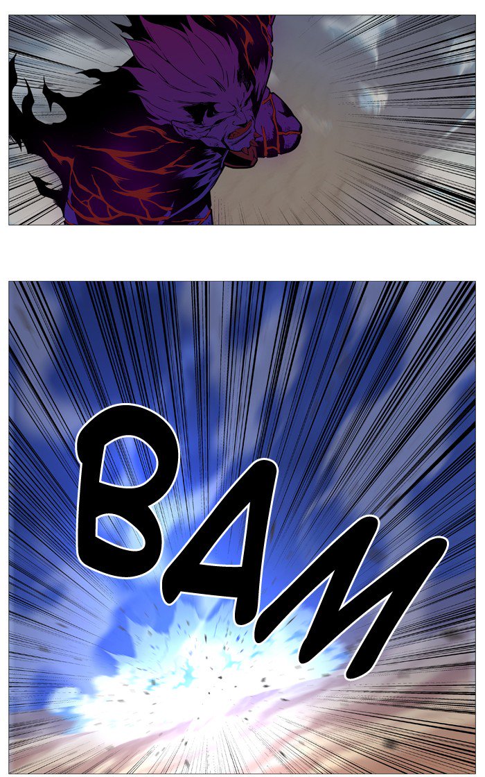 NOBLESSE Chapter 541 - Page 38