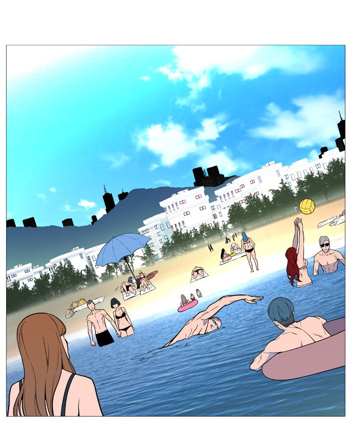NOBLESSE Chapter 542 - Page 31