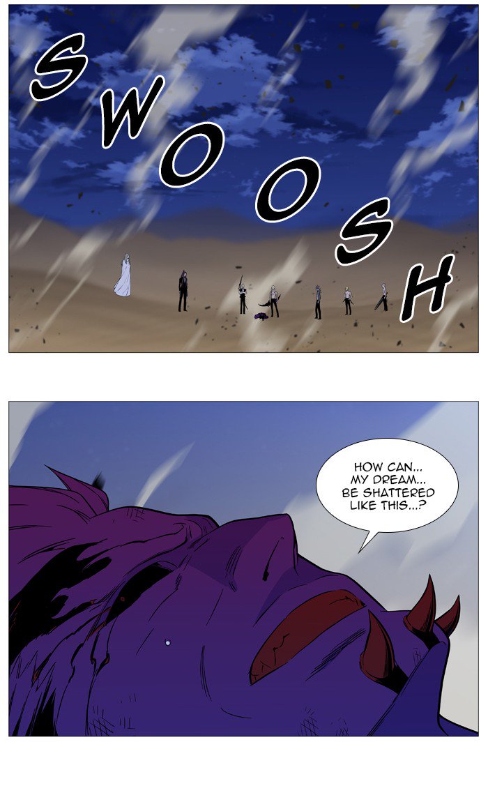 NOBLESSE Chapter 542 - Page 6