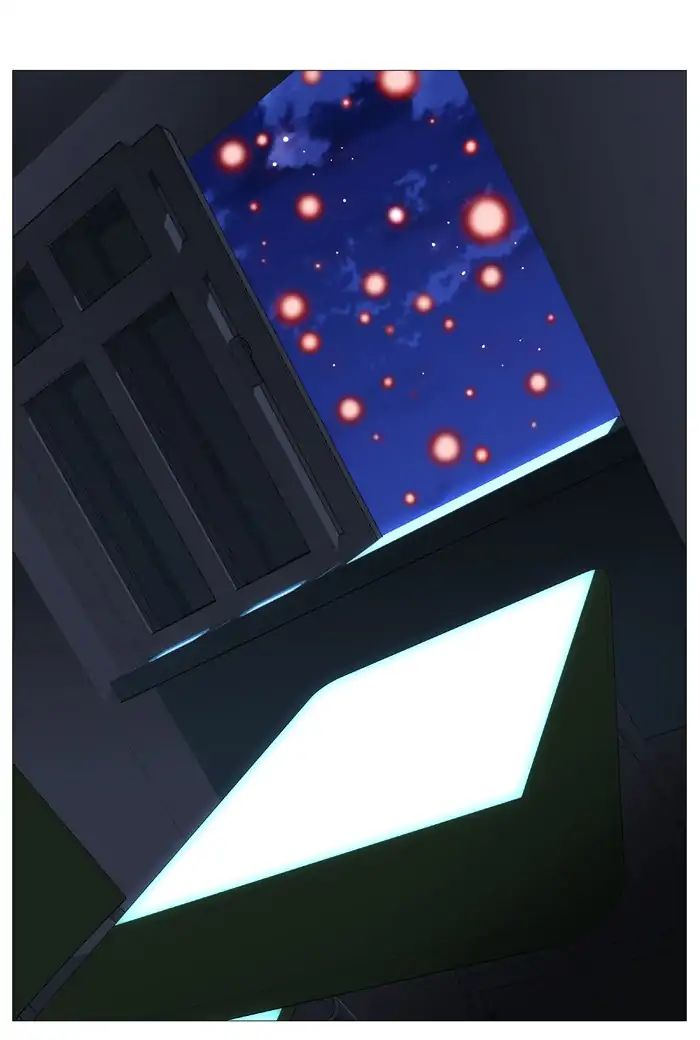 NOBLESSE Chapter 544 - Page 67