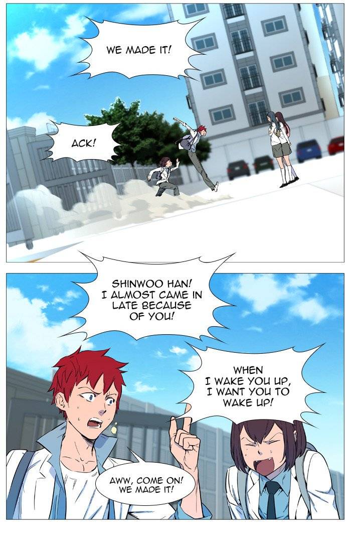 NOBLESSE Chapter 545 - Page 3