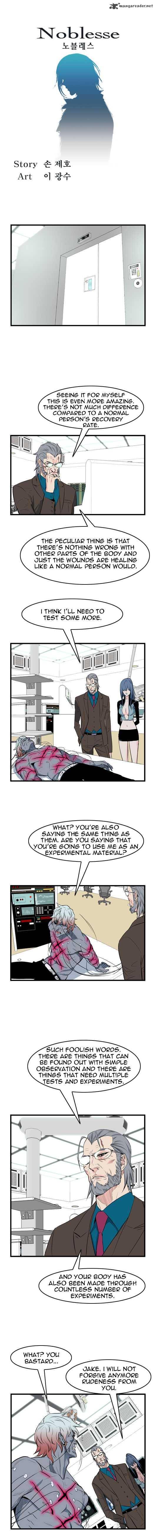 NOBLESSE Chapter 55 - Page 1