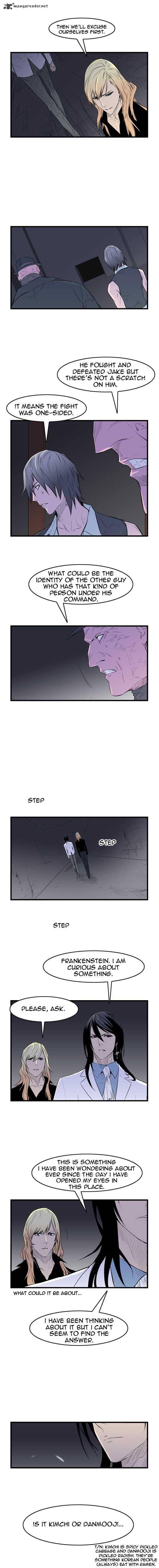 NOBLESSE Chapter 55 - Page 5