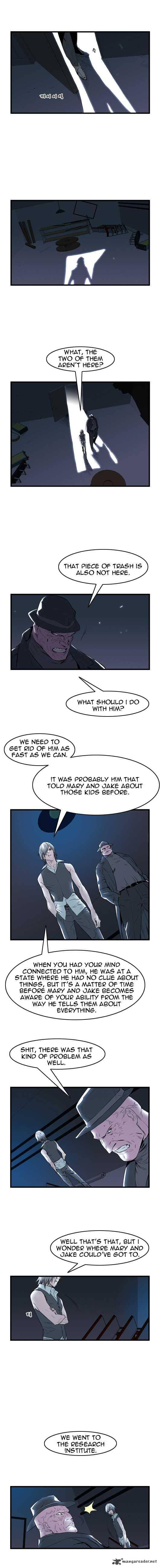 NOBLESSE Chapter 56 - Page 2