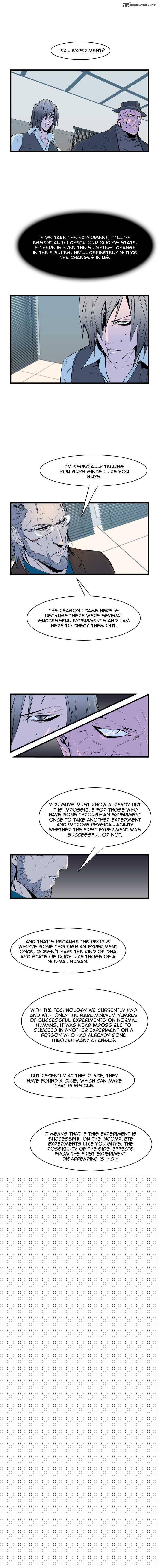 NOBLESSE Chapter 62 - Page 3