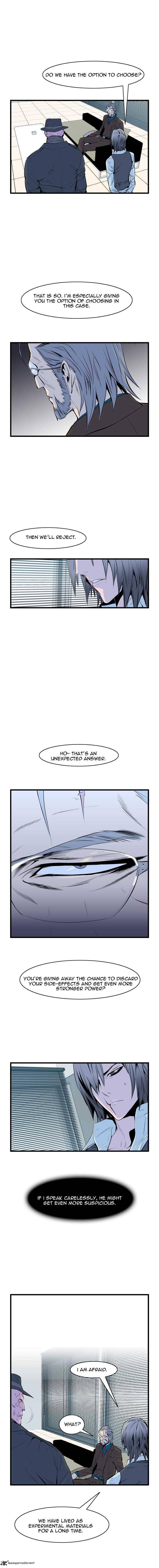 NOBLESSE Chapter 62 - Page 4