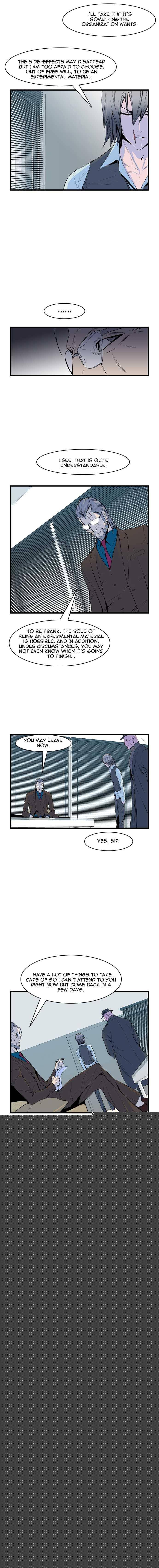 NOBLESSE Chapter 62 - Page 5