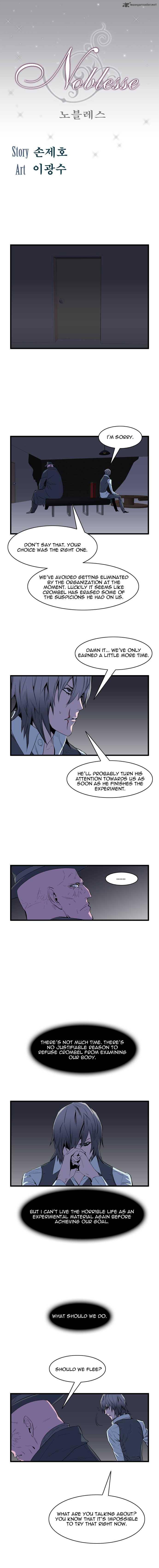 NOBLESSE Chapter 63 - Page 1