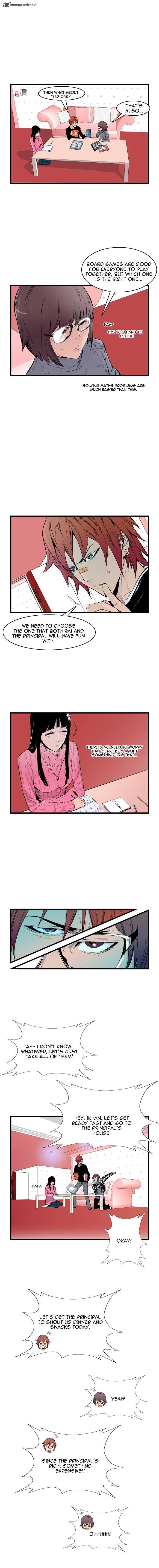 NOBLESSE Chapter 64 - Page 4