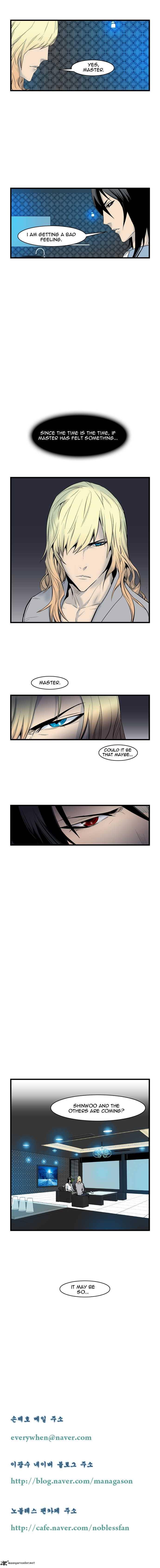 NOBLESSE Chapter 64 - Page 6