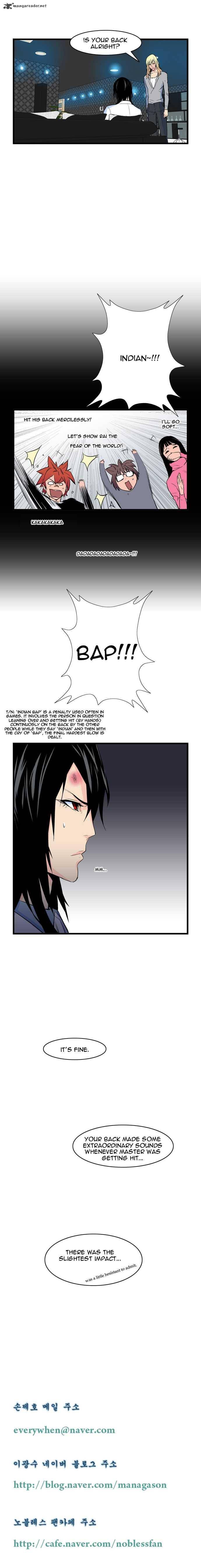 NOBLESSE Chapter 65 - Page 7