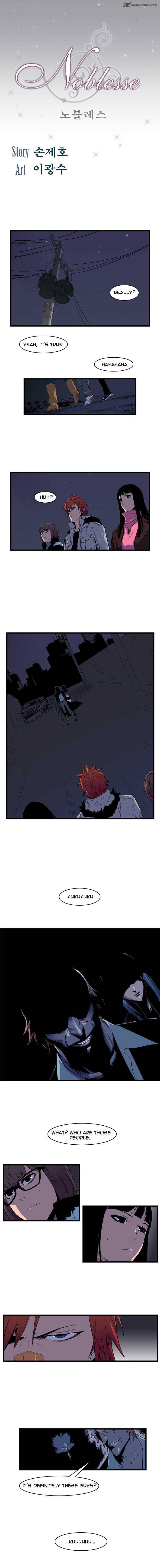 NOBLESSE Chapter 66 - Page 1