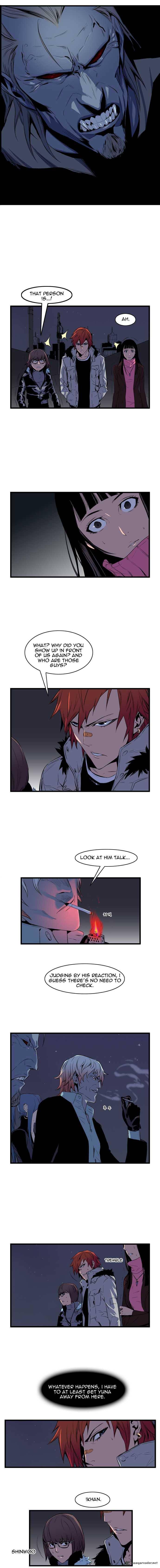NOBLESSE Chapter 66 - Page 2