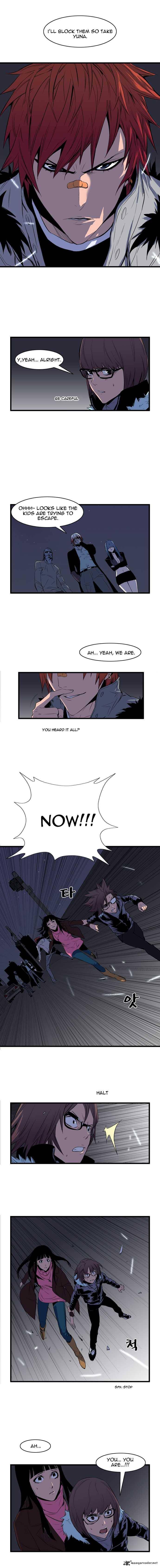 NOBLESSE Chapter 66 - Page 3