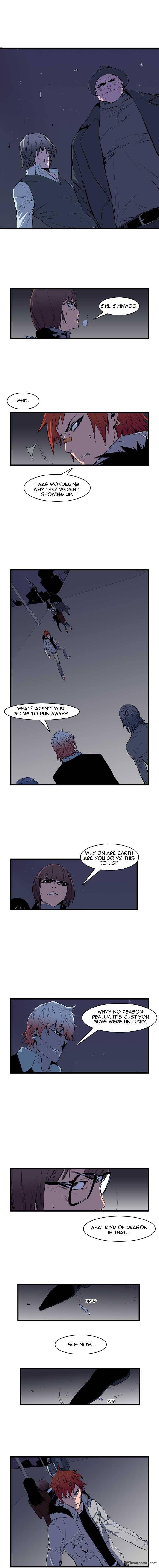 NOBLESSE Chapter 66 - Page 4