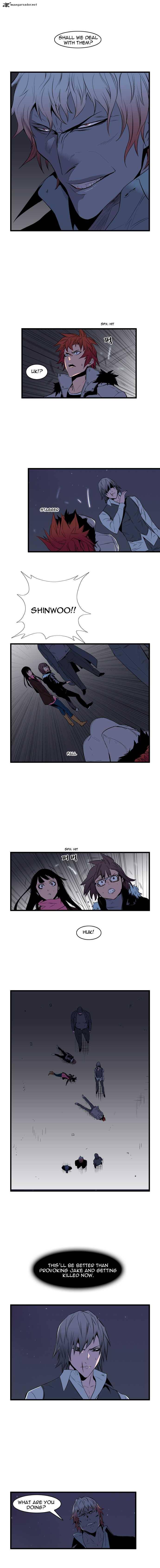 NOBLESSE Chapter 66 - Page 5
