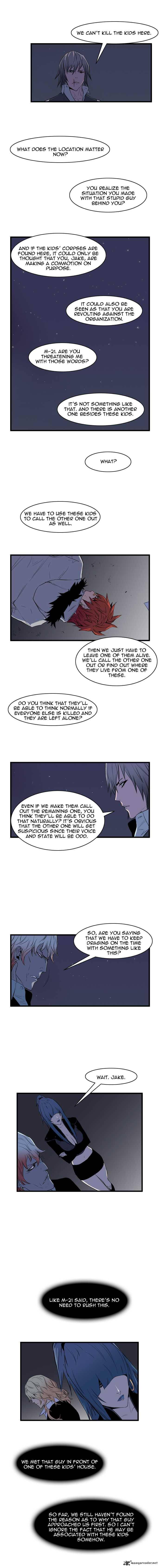 NOBLESSE Chapter 66 - Page 6