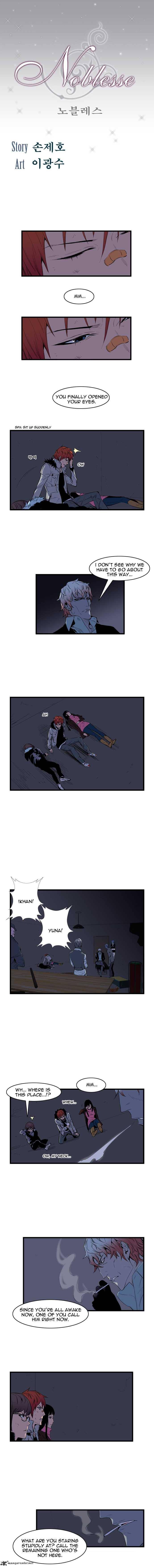 NOBLESSE Chapter 67 - Page 1