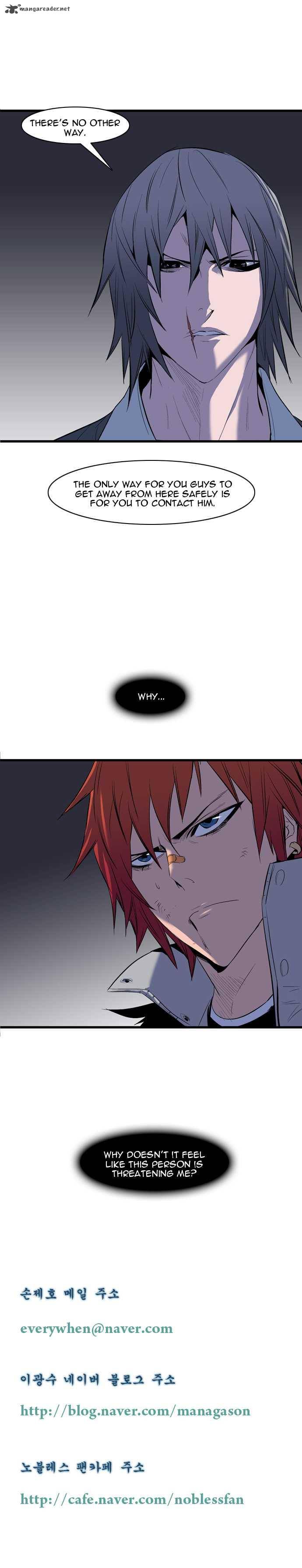 NOBLESSE Chapter 67 - Page 6