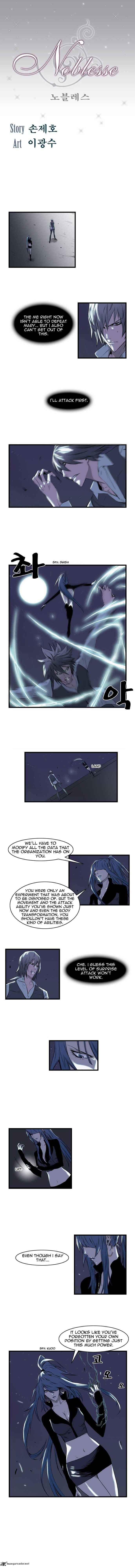 NOBLESSE Chapter 72 - Page 1