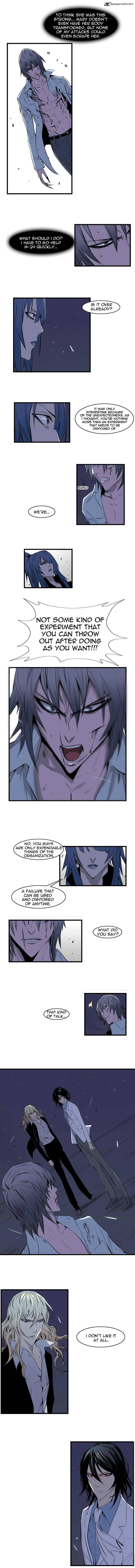 NOBLESSE Chapter 72 - Page 4