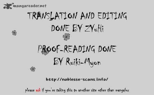 NOBLESSE Chapter 72 - Page 6