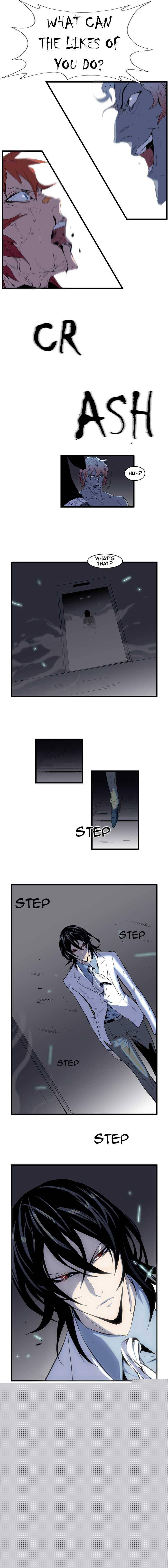 NOBLESSE Chapter 75 - Page 5
