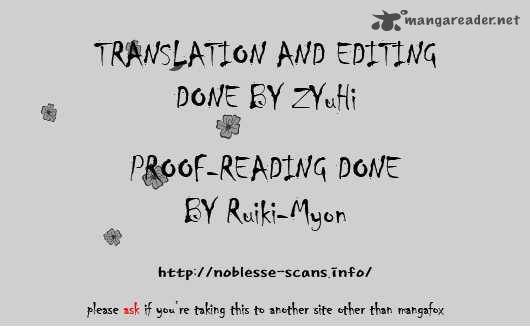 NOBLESSE Chapter 75 - Page 6