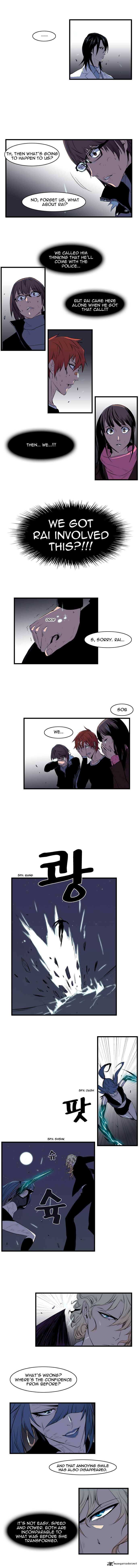 NOBLESSE Chapter 76 - Page 4
