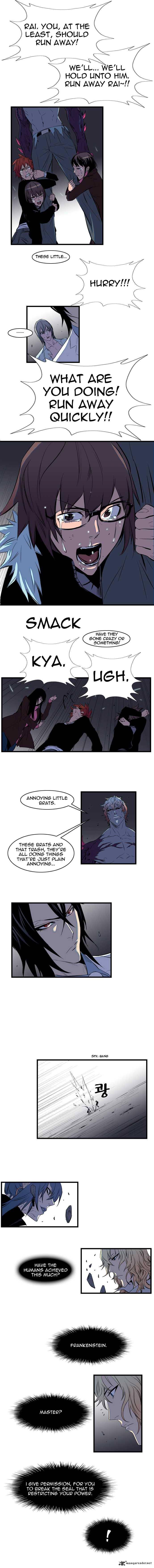 NOBLESSE Chapter 76 - Page 5