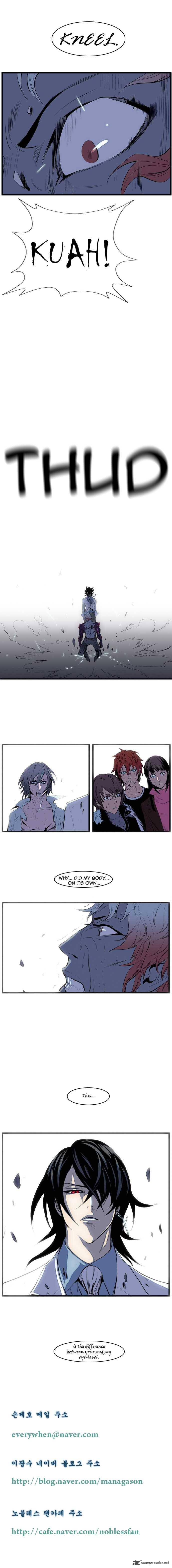 NOBLESSE Chapter 76 - Page 7