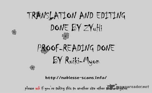 NOBLESSE Chapter 76 - Page 8