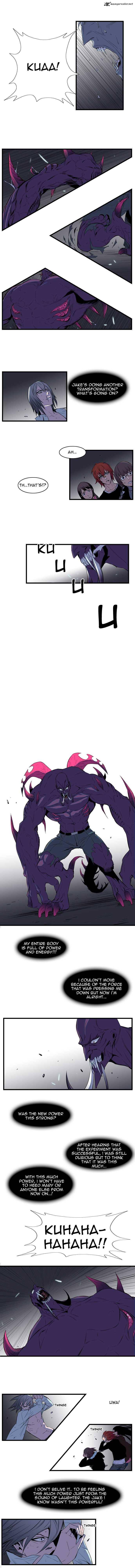 NOBLESSE Chapter 77 - Page 4