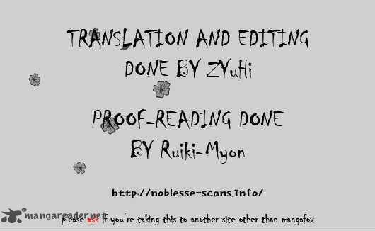 NOBLESSE Chapter 77 - Page 7