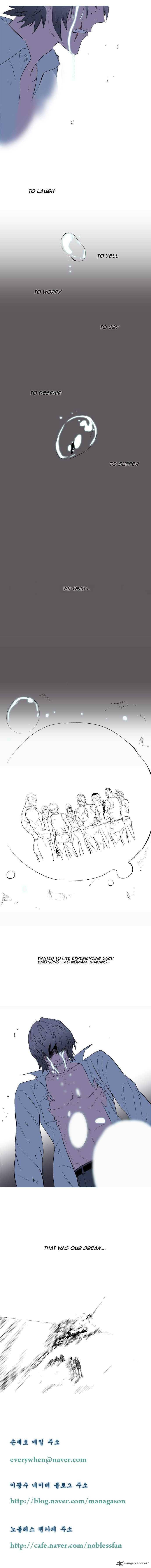 NOBLESSE Chapter 78 - Page 8