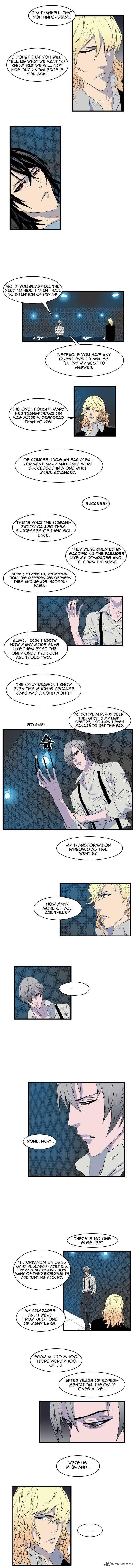 NOBLESSE Chapter 79 - Page 2