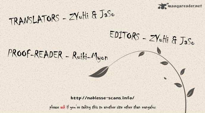 NOBLESSE Chapter 79 - Page 5