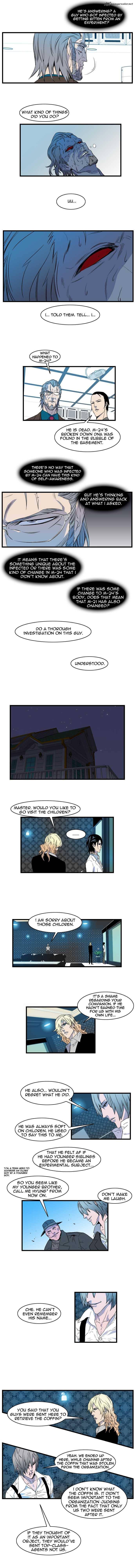 NOBLESSE Chapter 80 - Page 3