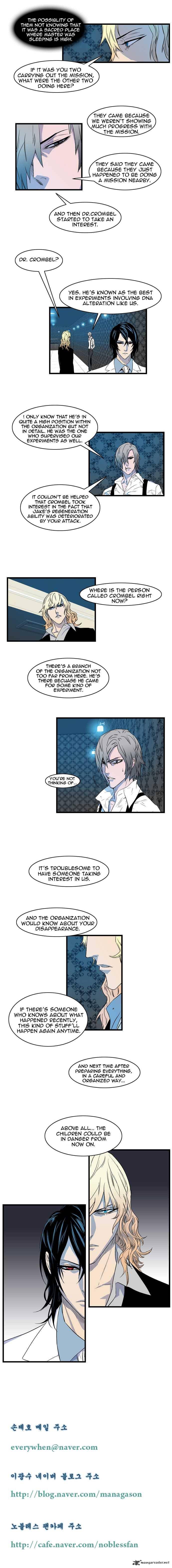 NOBLESSE Chapter 80 - Page 4