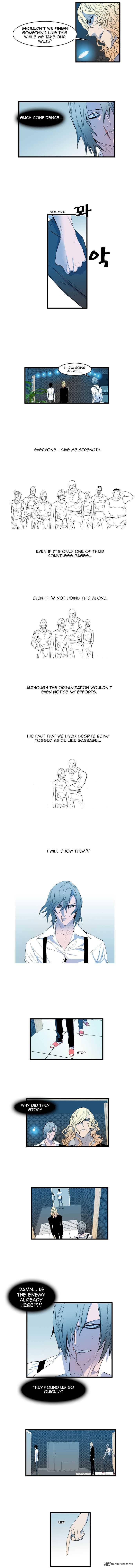 NOBLESSE Chapter 82 - Page 3