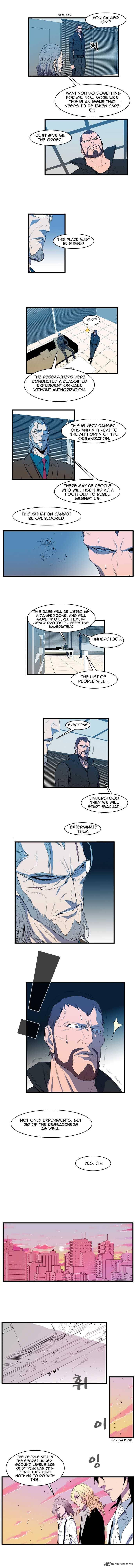 NOBLESSE Chapter 83 - Page 2