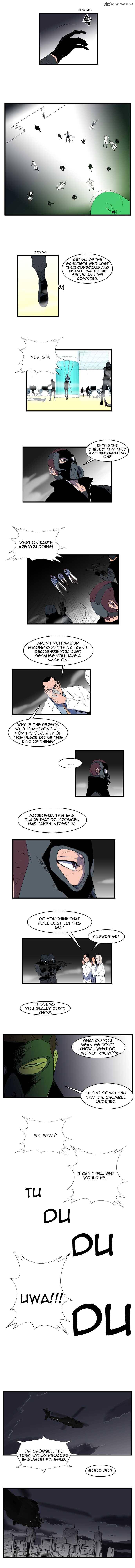 NOBLESSE Chapter 84 - Page 3