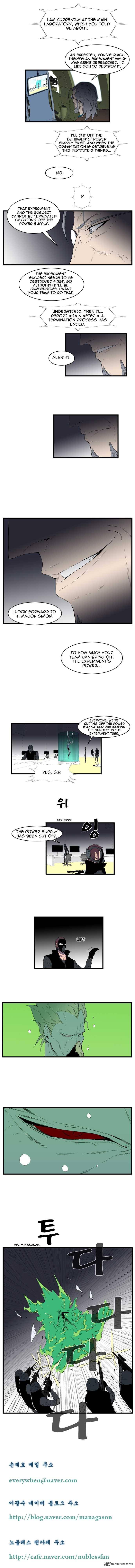 NOBLESSE Chapter 84 - Page 4