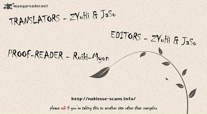 NOBLESSE Chapter 84 - Page 5