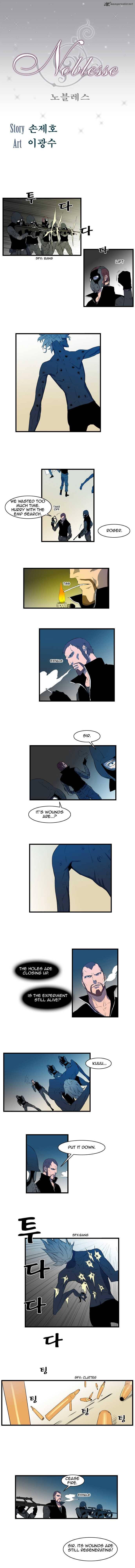 NOBLESSE Chapter 85 - Page 1
